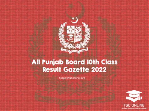 punjab board 10th class result 2022 term 2